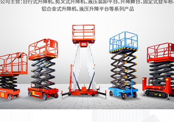 南乐​出口成为核心增长引擎